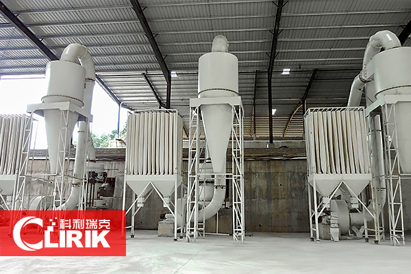 礦石磨粉機(jī)